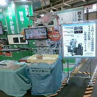 2ʬ鼰󥿡ӥ󥫥󥿡