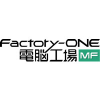 Factory-ONE 電脳工場MF2.0